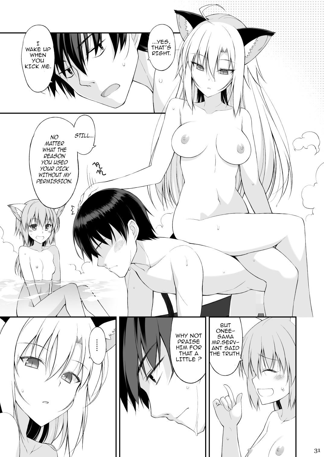 Hentai Manga Comic-A Cat and Her Servant II-Read-30